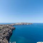 Grand View - Megalochori Santorini Apartahotel