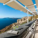 Grand View - Megalochori Santorini 4*