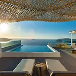 Grand View - Megalochori Santorini מלון דירות מגלוחורי