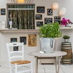 Grand View - Megalochori Santorini 4* מגלוחורי